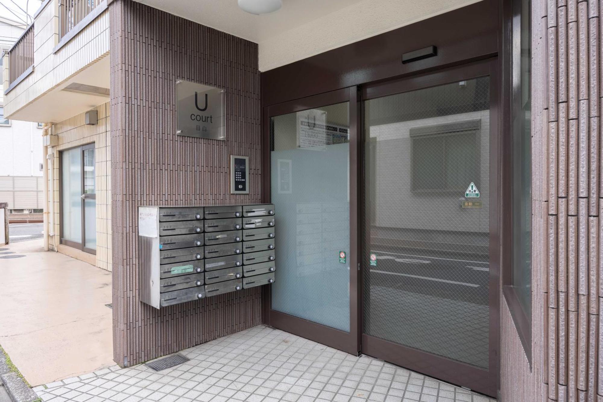 東京都T'S House公寓 外观 照片